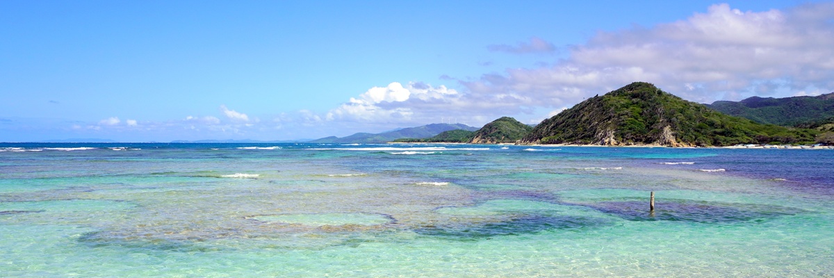 DOMINIKAI KÖZTÁRSASÁG Karibi "partitúra"